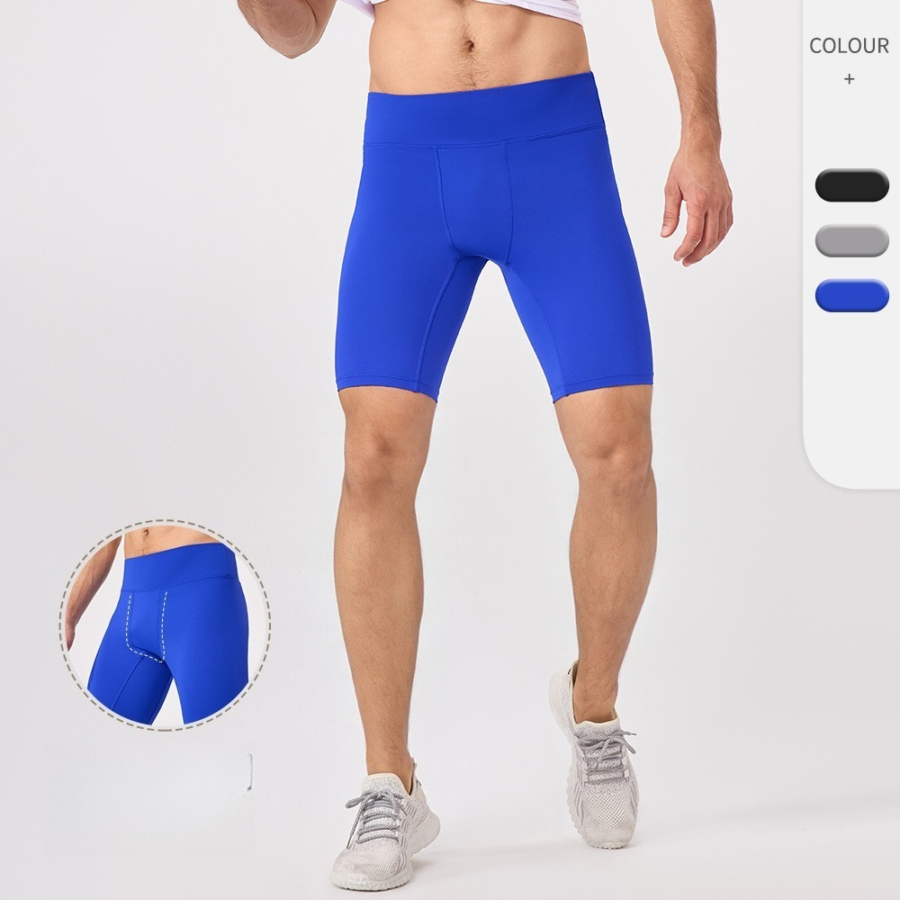 Yoga Fitness Stretching - Herren 5 Zoll Kompressions-Yoga-Shorts Atmungsaktiv Schnelltrocknend