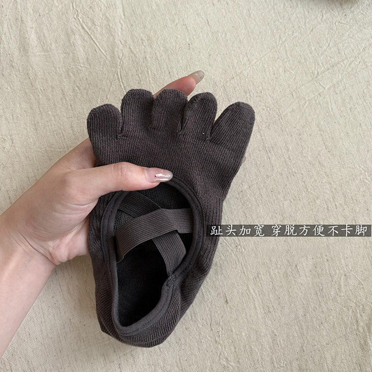 Damen Yoga-Socken mit Kreuzrie – Yoga Fitness Studio Bewertung und Preis