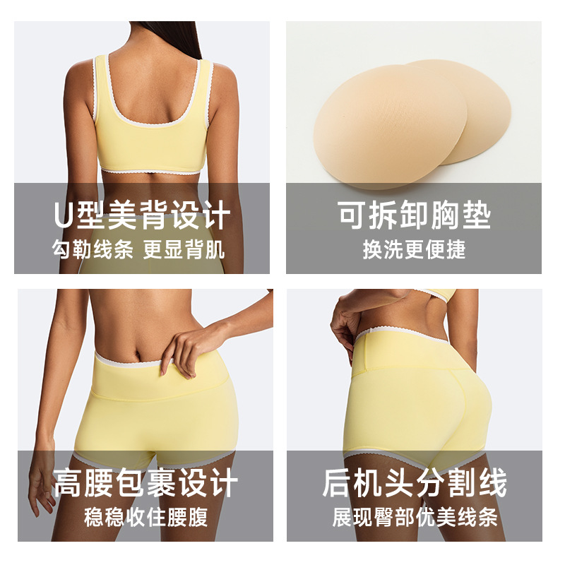 SharpStar Nude-Feeling Yoga-Se – Yoga Blocks Bewertung und Preis