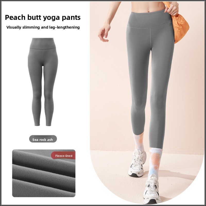 Neuestes Modell Herbst und Win – Yoga Fitness Model Bewertung und Preis
