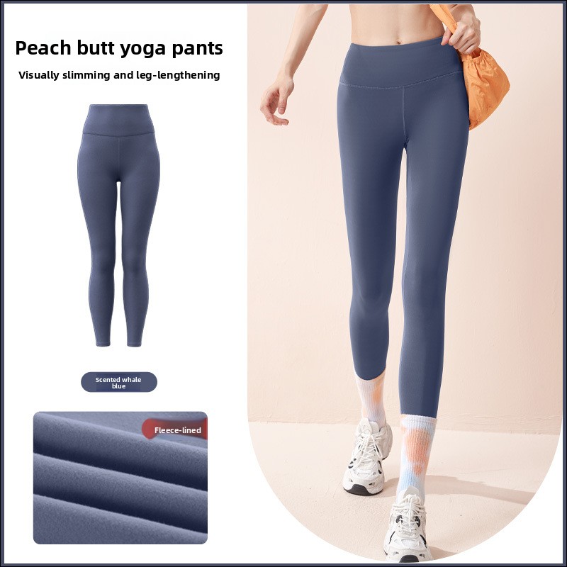 Neuestes Modell Herbst und Win – Yoga Fitness Model Bewertung und Preis