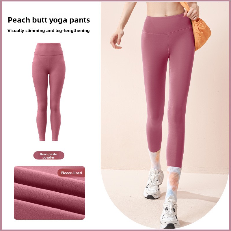 Neuestes Modell Herbst und Win – Yoga Fitness Model Bewertung und Preis